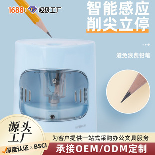 녷�8112�����Ԅ��U�P���N荹P��ȫ�๦���ٹP�C��ͯС�W�����P��