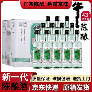 ţ/��ɽ����һ��43��500ml����12ƿ�b ţ��/ɽ��һ����43�Ⱦ�