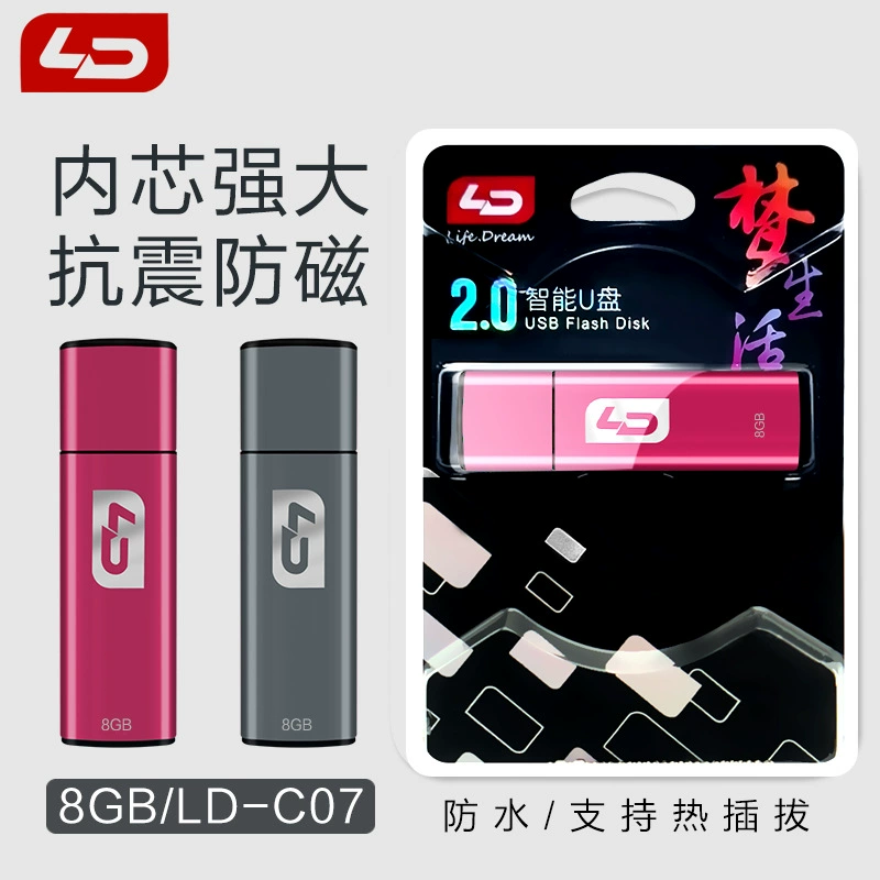 USB флешка, маленький водонепроницаемый металлический ноутбук, хранение, C07, 8ГБ, 8G