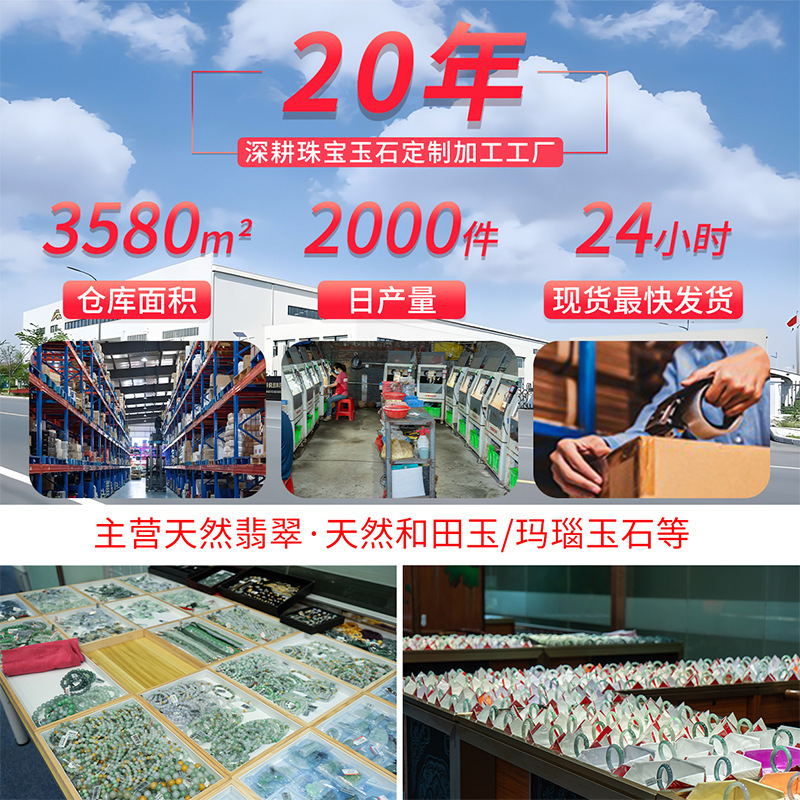 天然新疆和田玉羊脂白玉手镯高货糖白玉镯母亲节礼物正品现货批发|undefined