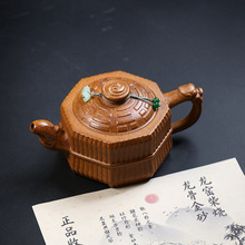 龙头八卦一捆竹龙骨金砂特高温柴烧手工宜兴紫砂壶 350cc 茶具