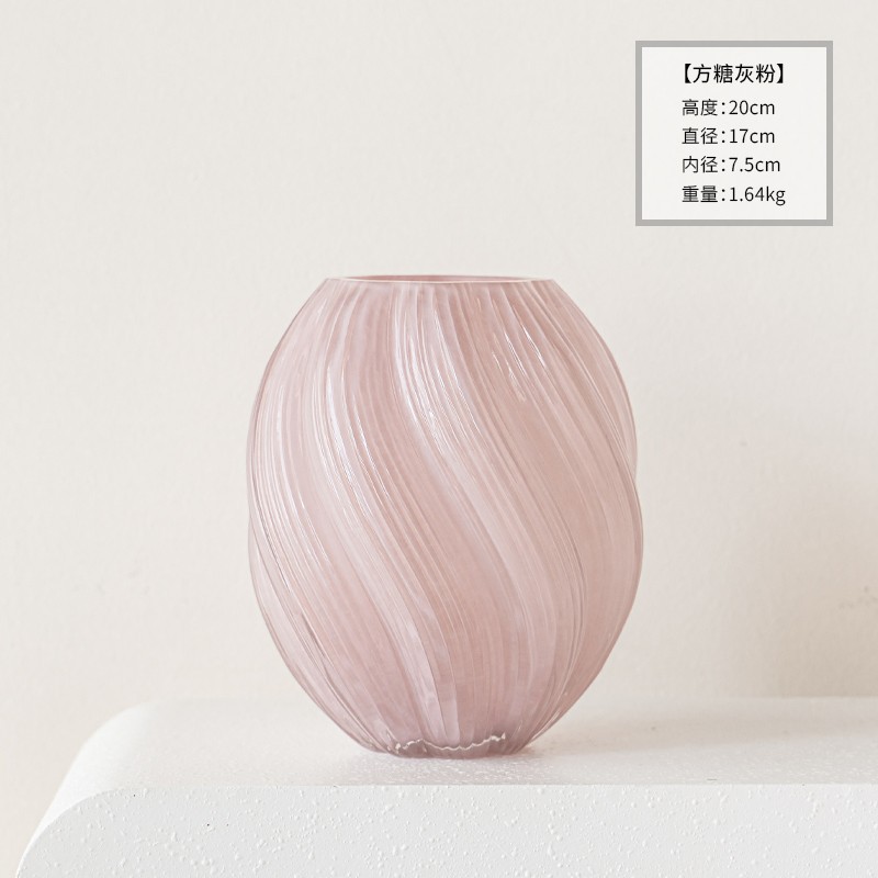 각설탕 그레이 핑크