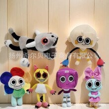 �羳��ƷDandy's World Plush Scraps���ϵ������Α���߅ë�q���