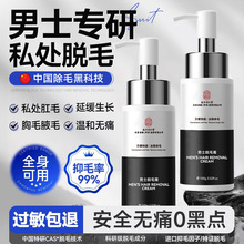 ϾͬƷʿÓëȫͨÜغͲ̼ۻÓëĽ˹