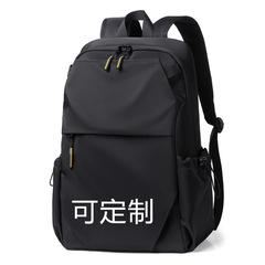 メンズカジュアルバックパック新しい韓国語版大容量シンプル通勤コンピュータバッグ中学生と高校生大学生バッグ