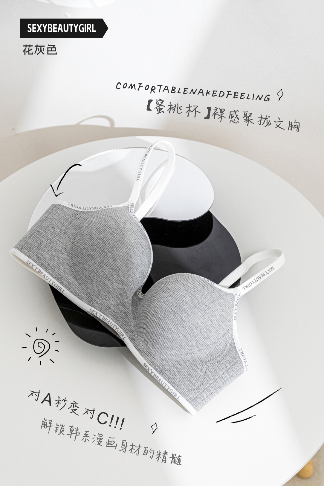 Venta directa de fábrica comercio electrónico transfronterizo Sudeste de Asia Vietnam Tailandia damas sin costuras sujetador de recogida lateral cómodo