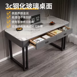 餐桌;桌类、茶几;餐椅