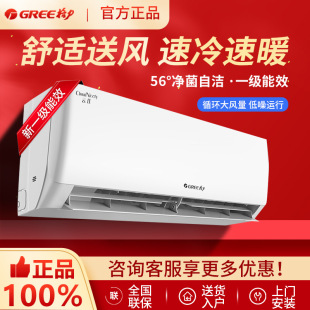 �m�ø�.�����{��1.5ƥ��Ч׃�l��ů��C��1/2/3p���C����논�