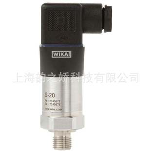 ��WIKA����S-20ϵ�и�Ʒ�|����׃����0-160MPA 0.125%����