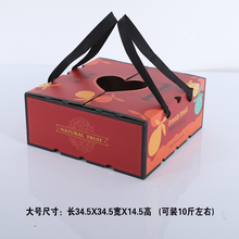 ˮ��ͨ��10���b��Ʒˮ���YƷ���b�м��䄓�����ᶨ ��logo�F؛�Y