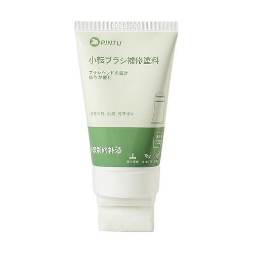 White wall decontamination, covering, repairing and peeling, cleaning white walls, wall graffiti stains artifact, household mildew remover