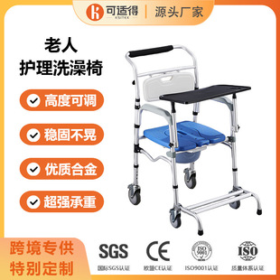 �m�ϻ����Ʒ�����ԡ�ʼ���ԡ���l���g�������ˌ���ϴ��������