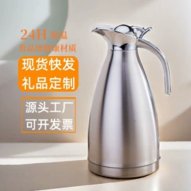 保鲜盒、饭盒;盘;油壶
