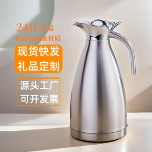 �������P�ˮ�ؚWʽ�p�ӱ���ƿ�Ƶ�YƷ�羳��ˮ�ر��؉����l