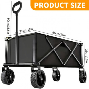 K 84867 Foldable outdoor camping cart �ۯB����¶�I����܇