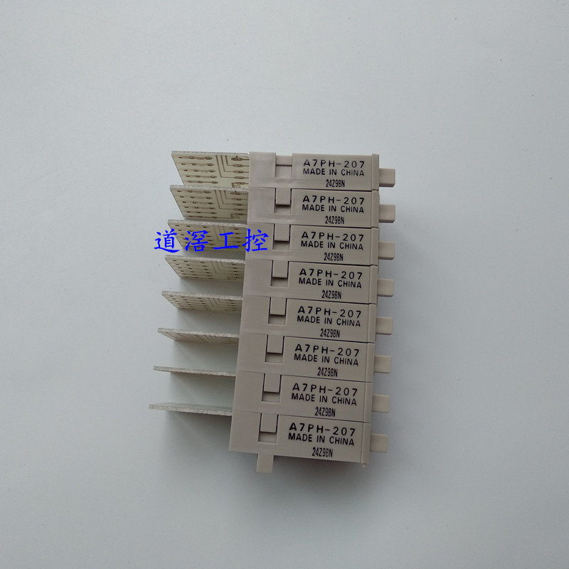 A7PH-207 欧姆龙OMRON拨码开关