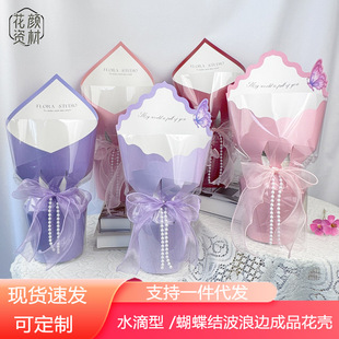 ��Ϧ��Ʒˮ���ͳ�Ʒ����������ʳ��������������DIY�廨����