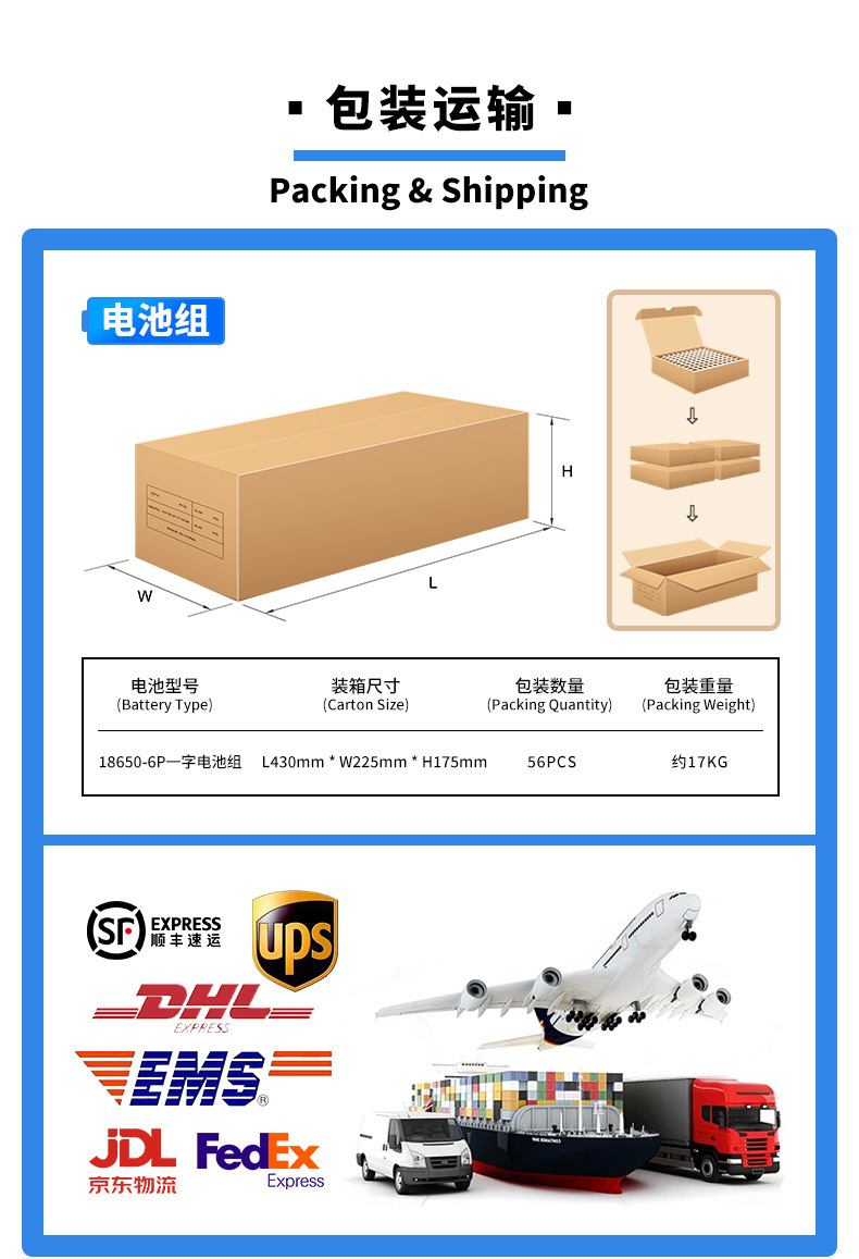 6P一字.jpg