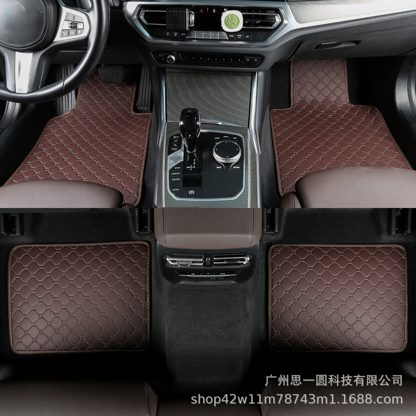 Universal Car Floor Mats Suitable for Amazon Ebay Export Car Carpets Universal Floor Mats for Left and Right Steering Cars