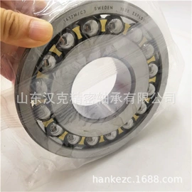深沟球轴承;滚针轴承;圆锥滚子轴承
