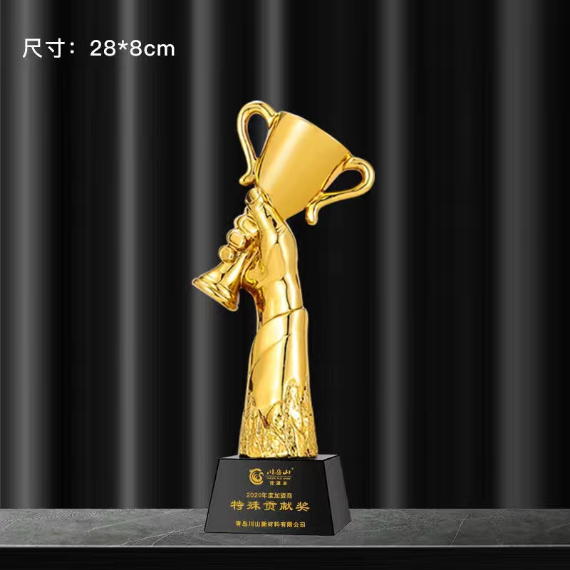 Trofeos de resina personalizables, premios para reuniones anuales, premios de honor para equipos de empleados destacados, medallas personalizadas al por mayor