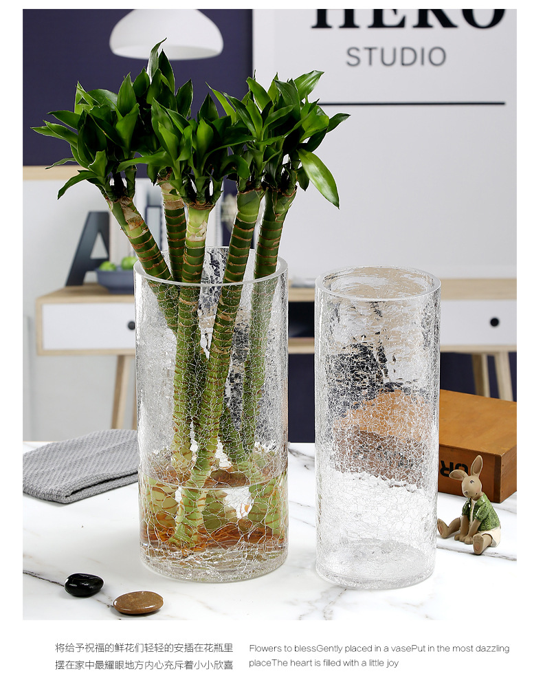 冰裂纹装饰花瓶