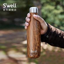 Swell木紋系列保溫杯保冷水杯高顏值大容量杯子送男女友 禮物