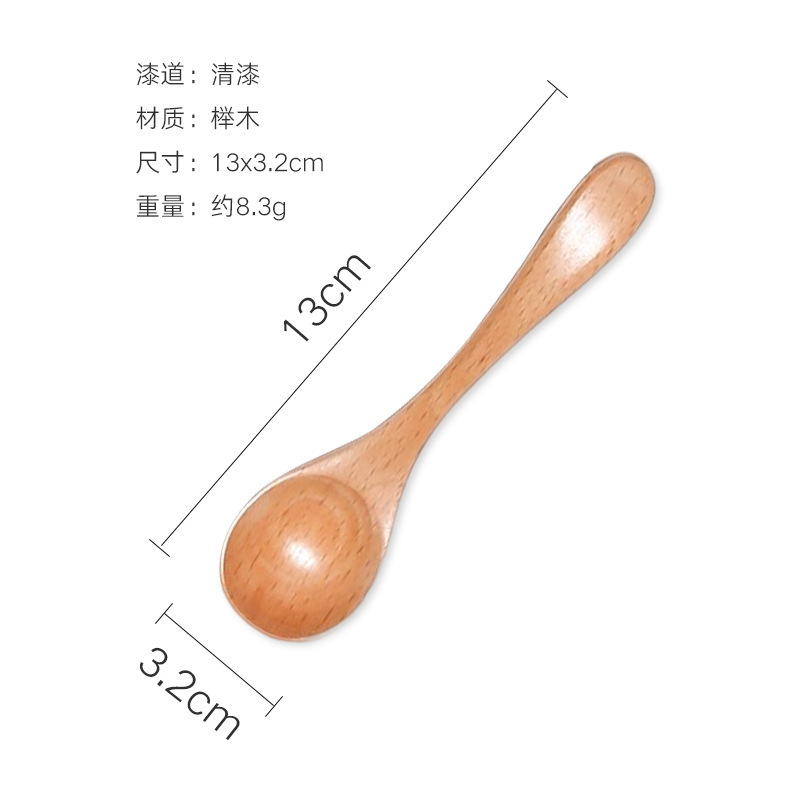 너도밤 13x3.2 약 8.3g 바니시