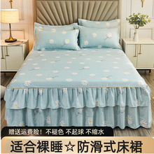 ˮϴކδȹ׷ַmϯ˼op˹L