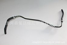 �m��� �S��Ե� ����C�߉��͹� �D��͉��͹� 44410-06300