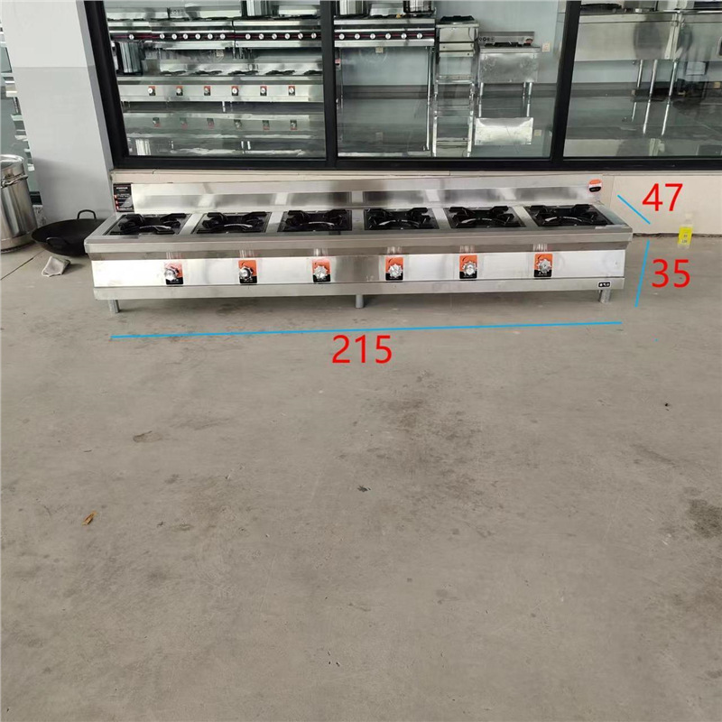horno de cocción de gachas de acero inoxidable comercial horno de cocción de gachas de alta presión horno de sopa de suspensión
