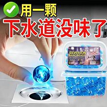 ��ˮ���y�x�Ӽ{���������ȥ����ζ�ܽ�ܵ����������􄩳���ζ