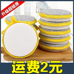 油をつけずに食器を洗うスポンジブラシ