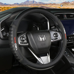 Automotive Leatherette Steering Wheel Cover All-Season Breathable Color-Matched Customizable Manufacturer Wholesale