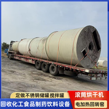 ���۶���PPH�����ʯӢɰ����̿�^�V���r�ķ�����30������䓃���