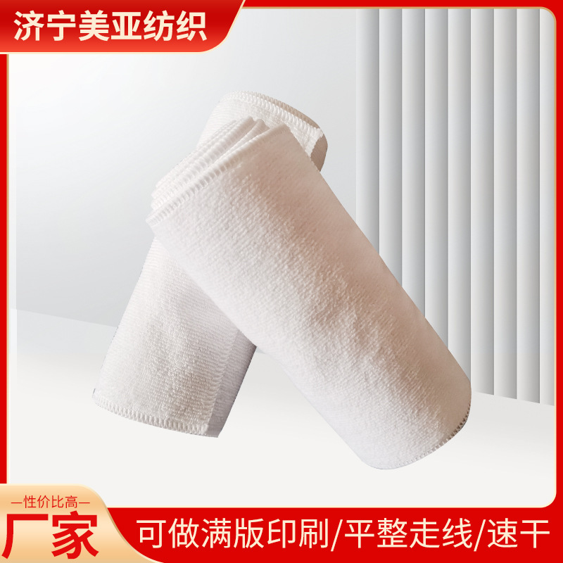 Blended Polyester Fabric Beach Front Polyester Back White Digital Printing Export Outdoor Quick-Drying Bath Towel Wholesale