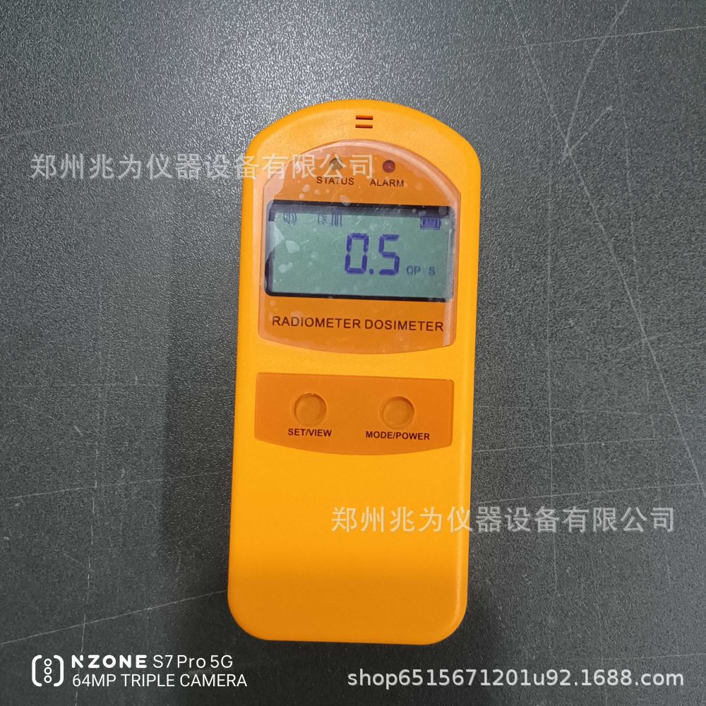 RAD-35β/γ个人剂量报警仪小型高灵敏度的β/γ个人剂量报警仪