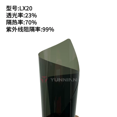 and Heat Insulation Metal Magnetic Control | Automotive Film - 15230m-double-silver-lx20-3mil