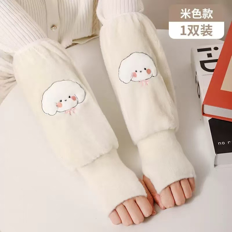 可爱比比熊袖套女秋冬季工作防脏护袖2025新款办公室羽绒服套袖头|undefined