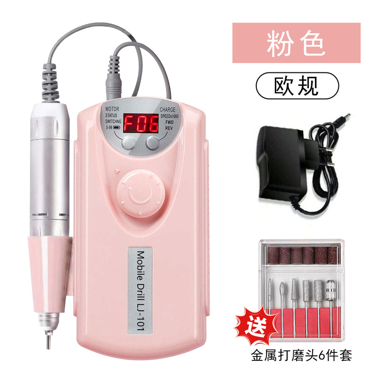 便携式跨境101美甲打磨机蓄电款30000转手持专业卸美甲电动磨甲器|undefined
