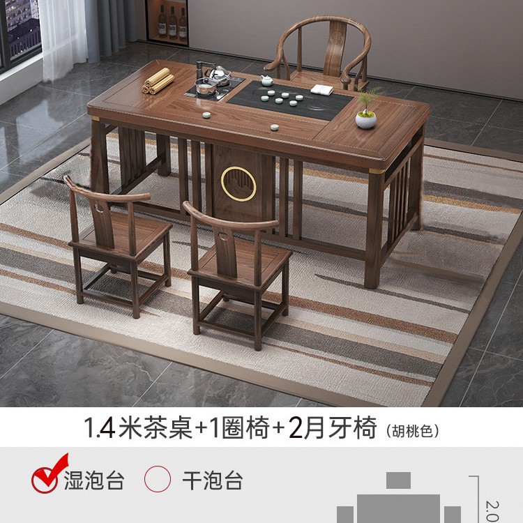 Tabla de té de balcón pequeña combinación de silla nueva mesa de té de oficina de madera maciza china una mesa y cinco sillas mesa de té de kung fu doméstica