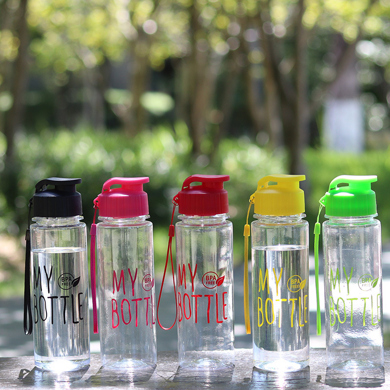 男女士夏季户外运动水杯按压翻盖防摔塑料杯密封防漏便携广告杯