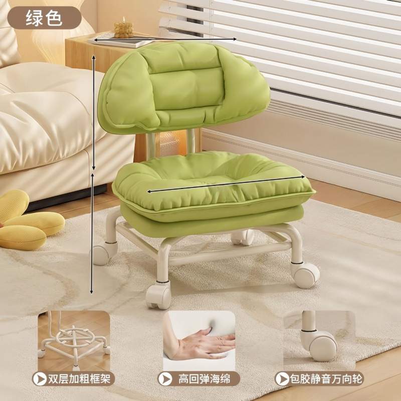 万向轮小凳子家用矮凳带娃神器宝宝学步滑轮椅静音滑轮板凳靠背椅|undefined