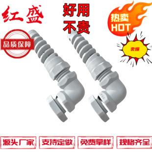 ���SM16��Ť������|���^,���ۏ���|�̶��^,��|��ˮ���^