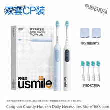 Ц�ݼ�늄���ˢ������H����Ů����������������ˢ�^