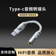 CX31993�pоƬ�\��MAX97220�������ltype-c�֙C��a����DAC