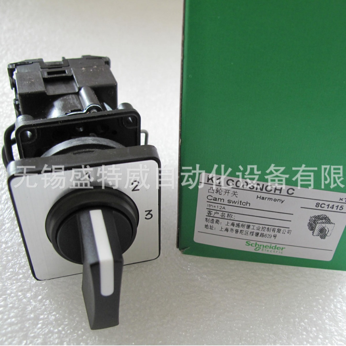 现货K1C003NCHC/003NLHC/K1C003QLHC/K1C003QCHC/K1C003ACHC开关