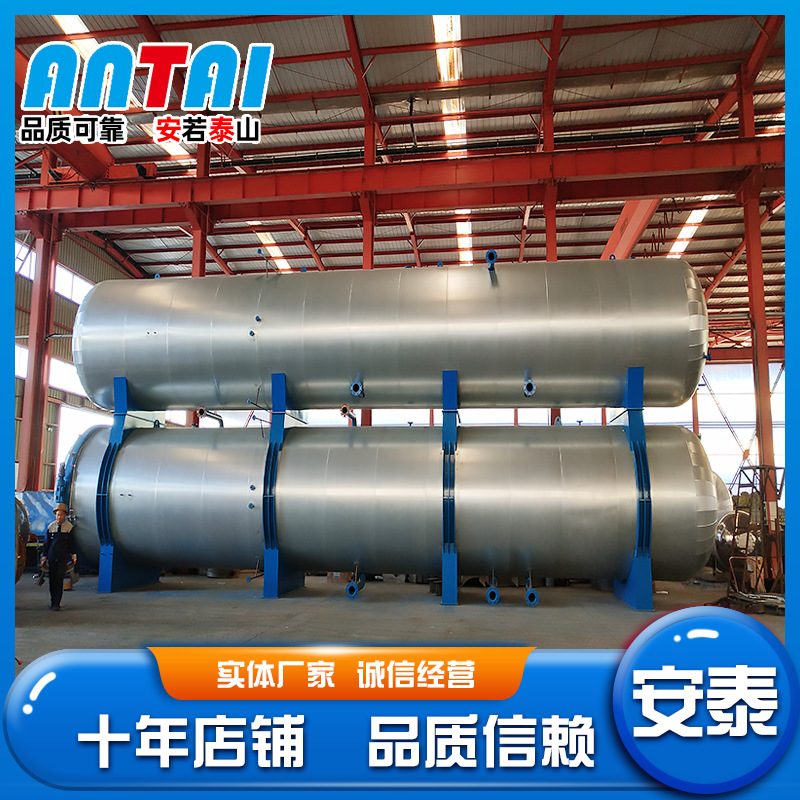 厂家供应木材真空防腐浸渍设备 木材真空浸渍罐  木材防腐浸渍罐