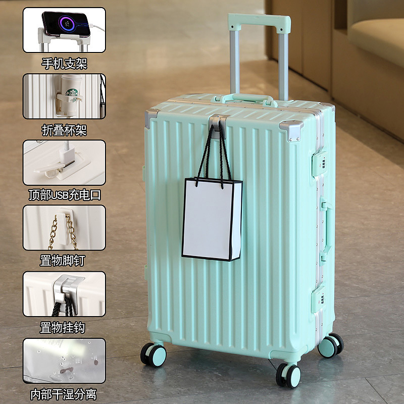 말차 그린 [컵홀더 + 후크]