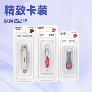 �W���_ָ���Q �������bָ�׼��� ��̖ƽ��б����ʿָ�׵�Ůʿ��̖